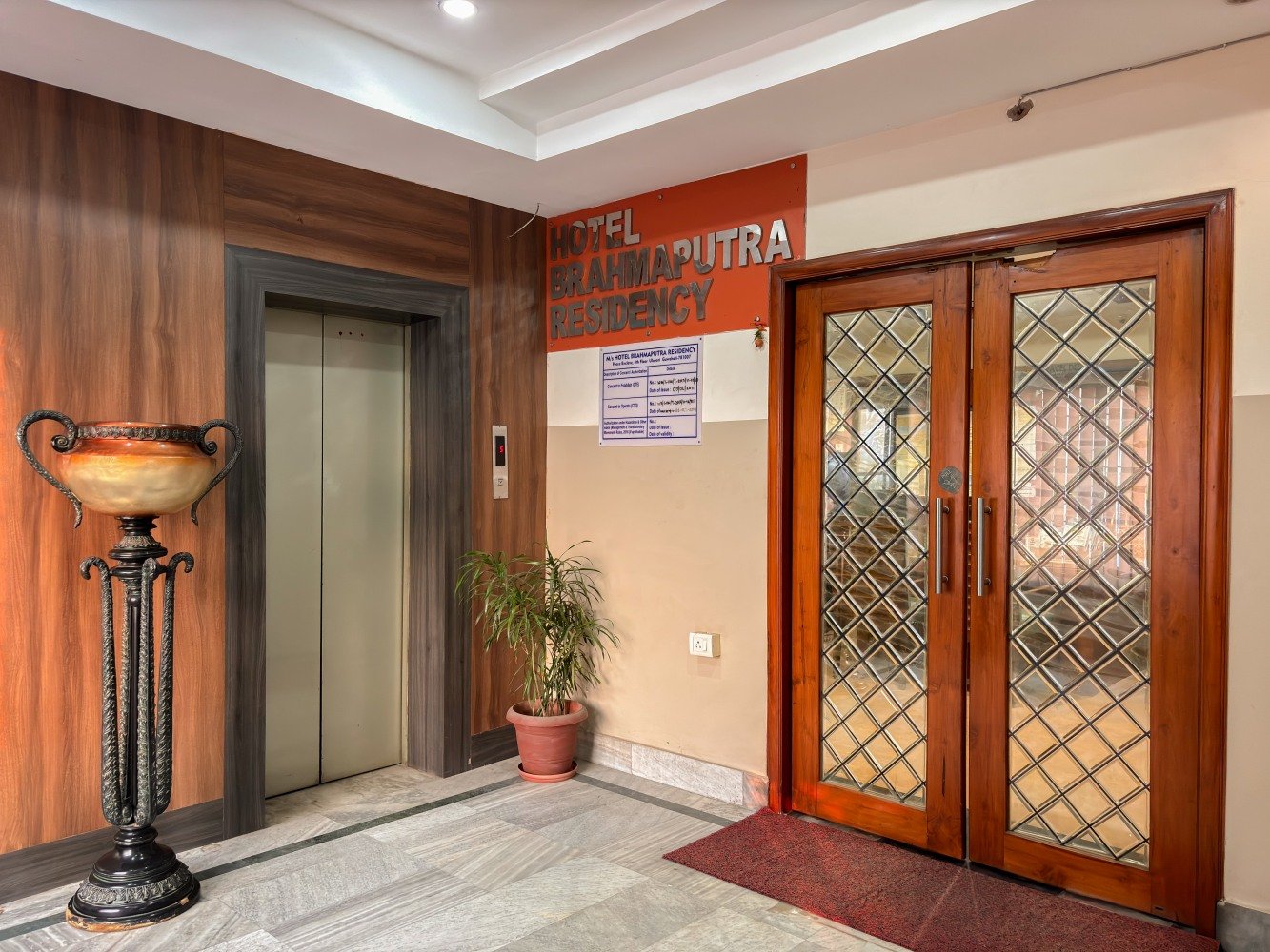 Hotel Brahmaputra Residency